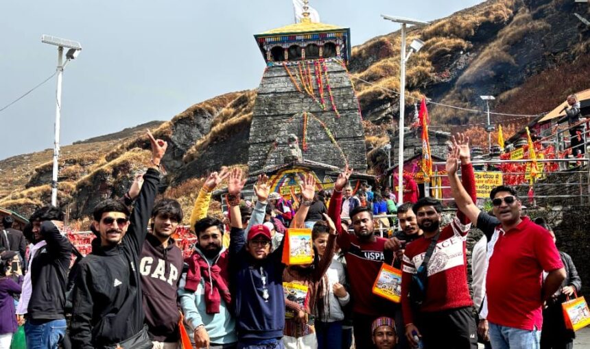 Chopta Tungnath Trek, Uttarakhand